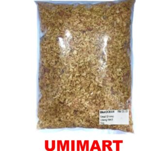 UMISELECT Dried Pearl Shrimp [小虾米碎] 1kg