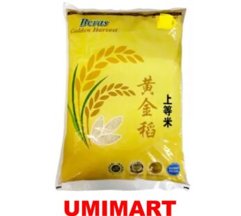Golden Harvest Thai White Rice 5kg [泰国黄金稻上等白米]