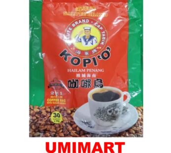 Salute Brand Kopi O 2 in 1 Coffee (28 sachets x 30g)