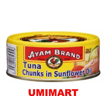 Ayam Brand Tuna Chunks in Sunflower Oil 150g [雄鸡标金枪鱼]