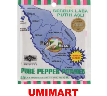 Peace Brand Pure Pepper Powder 40g [白鸽牌]
