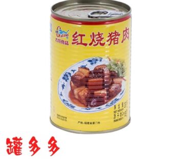Gulong Stewed Pork 397g [古龙红烧猪肉罐头]