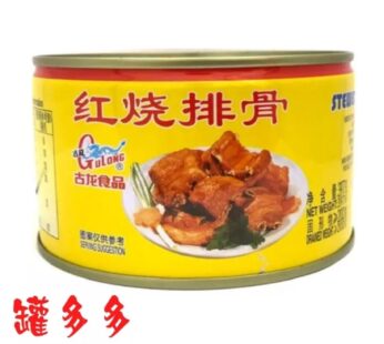 Gulong Stewed Pork Chops 397g [古龙红烧排骨]
