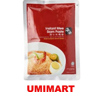 Hai’s Brand Instant Mee Siam Paste 230g