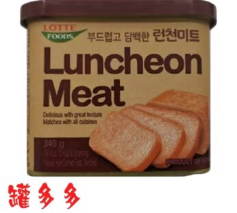 Korea Lotte Foods Luncheon Meat 340g [韩国乐天午餐肉]