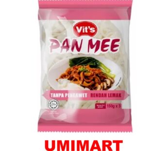 Vit’s Fresh Pan Mee Plain Noodles 150g x 3packets [板面]