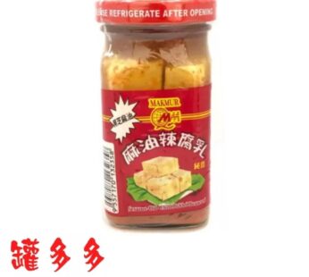 Makmur Sesame Oil Chilli Pickled Beancurd 120g [麻油辣腐乳]