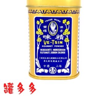 Ve-Tsin Gourmet Powder 94.5g [佛手商標味精]