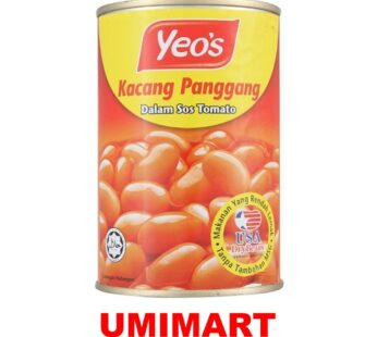 Yeo’s Baked Beans in Tomato Sauce 425g [茄汁豆]