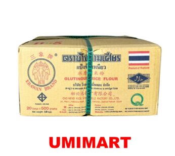 Erawan Brand Cap Tiga Gajah Glutinous Rice Flour 500gx20