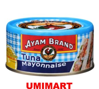Ayam Brand Tuna Mayonnaise 160g [雄鸡标金枪鱼]