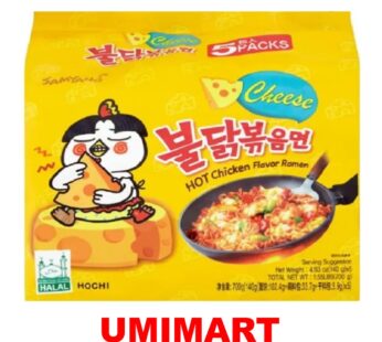 Samyang Cheese Hot Chicken Flavor Ramen 140g x 5 (700g) [拉面]