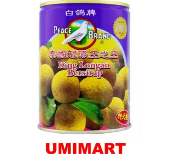 Peace Brand King Longan in Syrup 565g [泰国龍眼王之王]